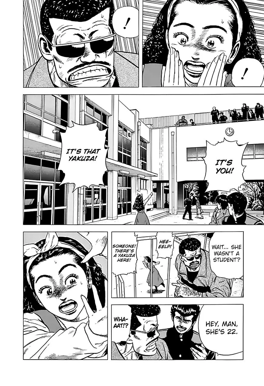 Read Rokudenashi Blues chapter 178 image 12 on Lezhin