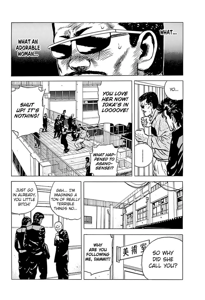 Read Rokudenashi Blues chapter 178 image 13 on Lezhin