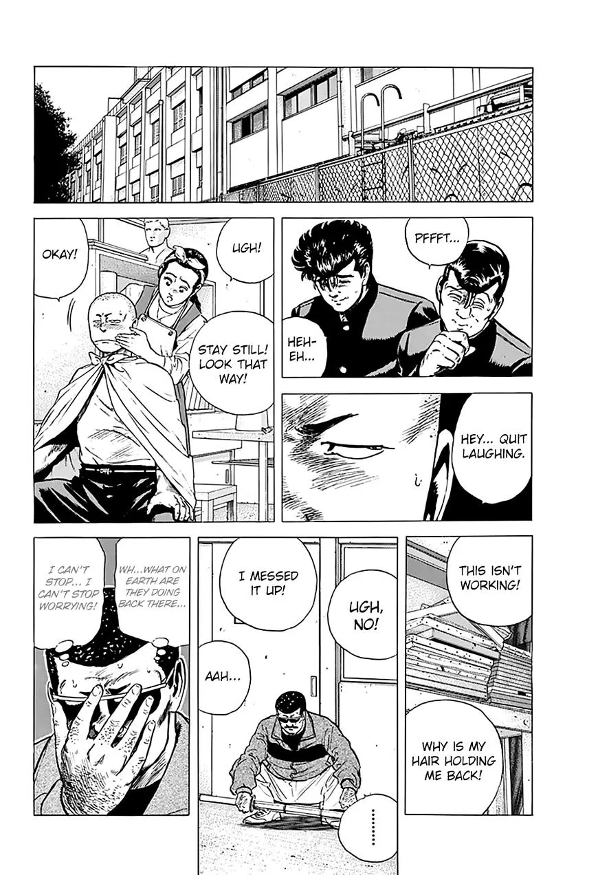 Read Rokudenashi Blues chapter 178 image 17 on Lezhin