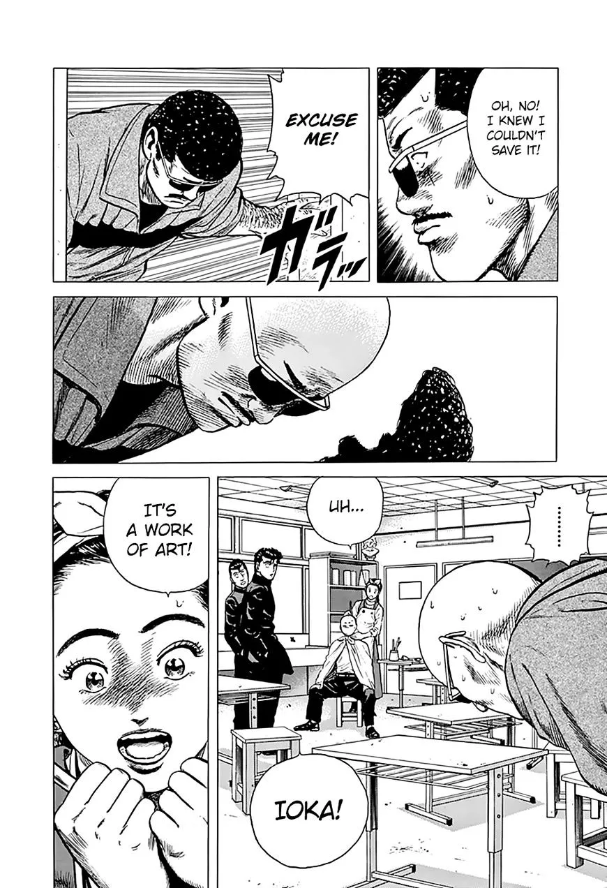Read Rokudenashi Blues chapter 178 image 18 on Lezhin