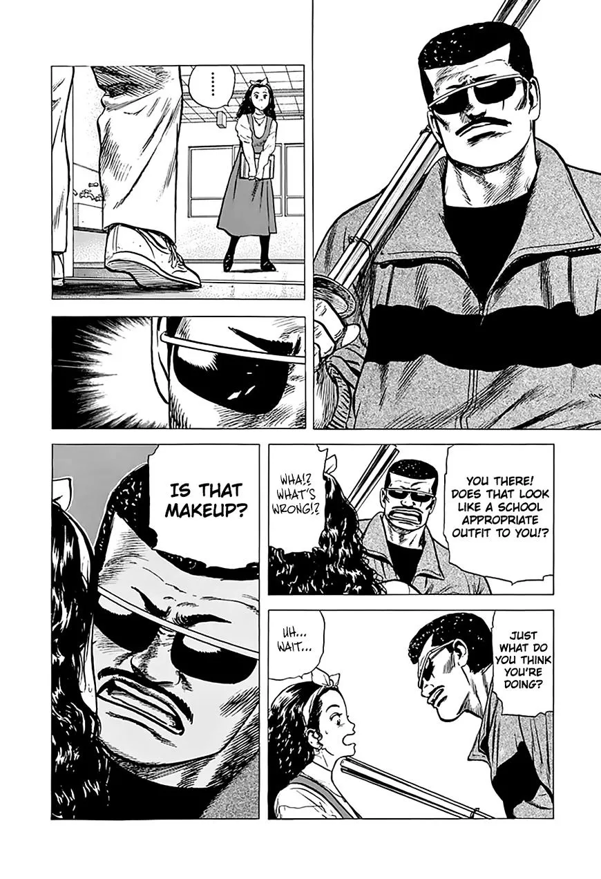 Read Rokudenashi Blues chapter 178 image 4 on Lezhin