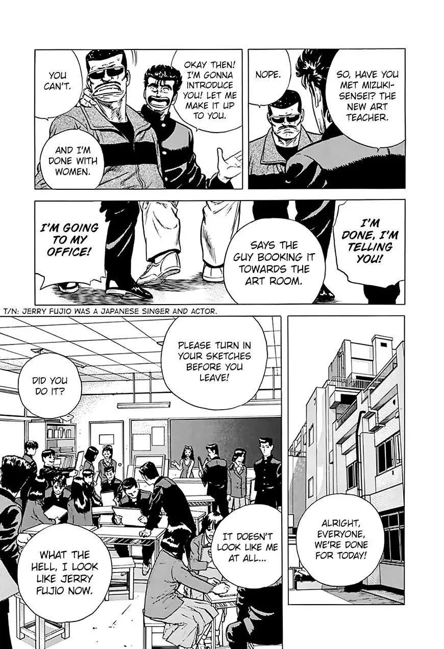 Read Rokudenashi Blues chapter 178 image 7 on Lezhin