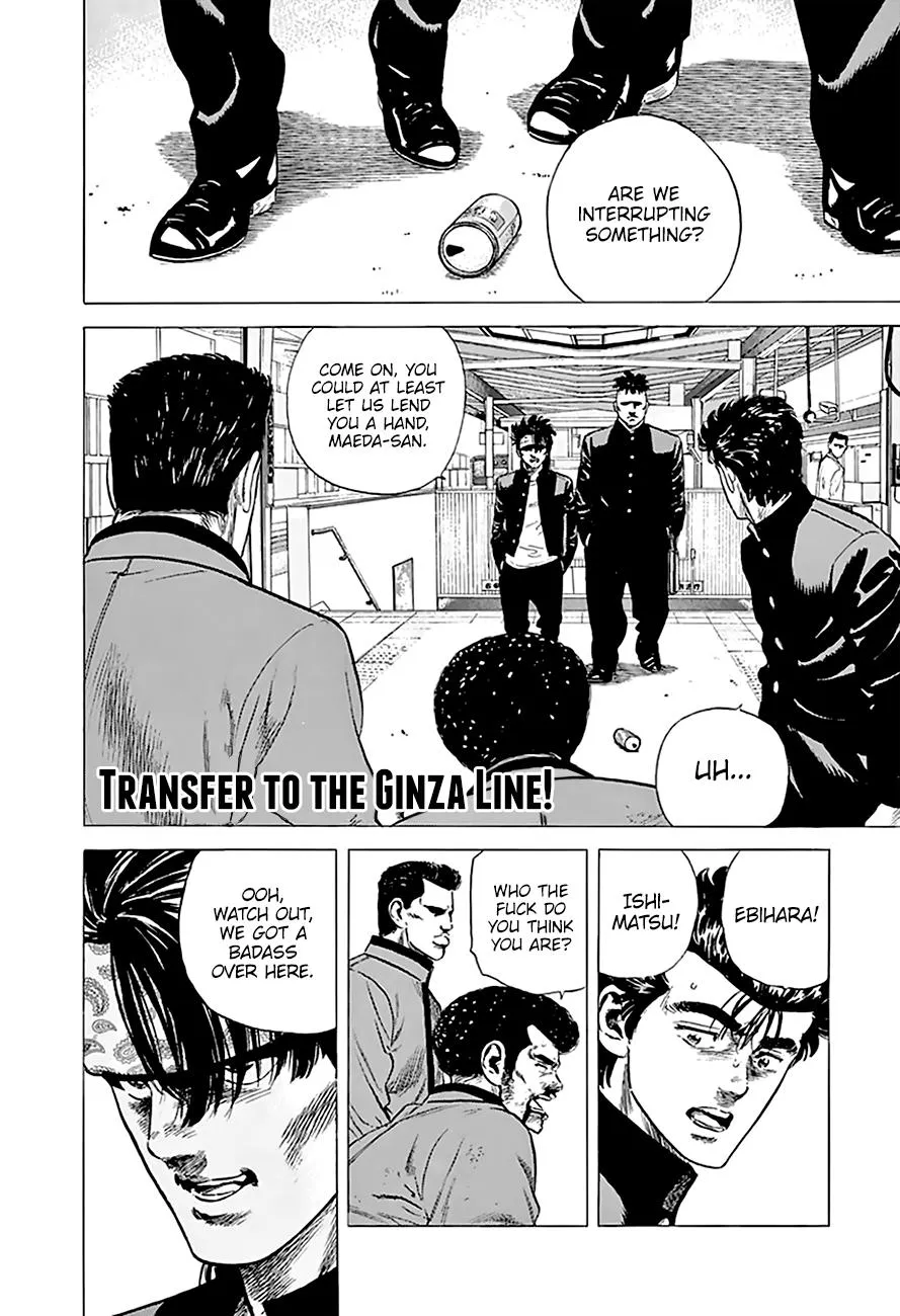 Read Rokudenashi Blues chapter 184 image 1 on Lezhin