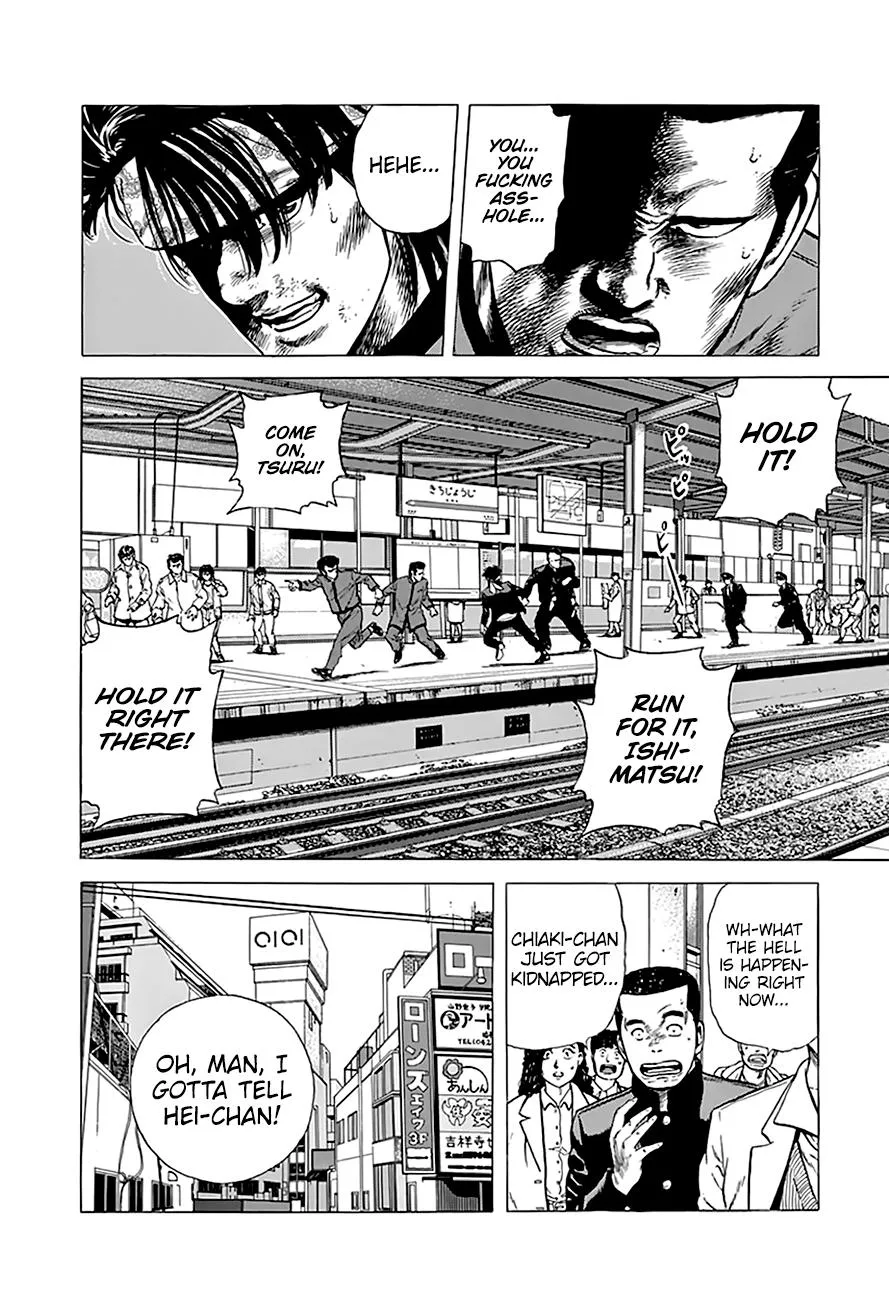 Read Rokudenashi Blues chapter 184 image 11 on Lezhin