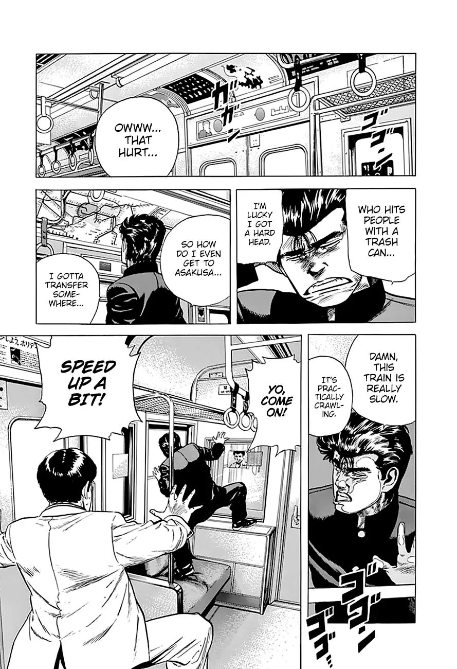 Read Rokudenashi Blues chapter 184 image 12 on Lezhin