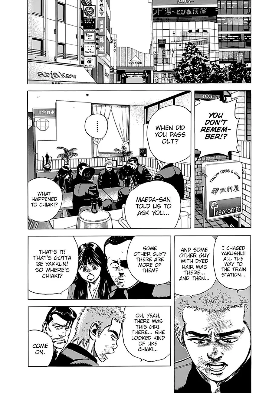 Read Rokudenashi Blues chapter 184 image 13 on Lezhin