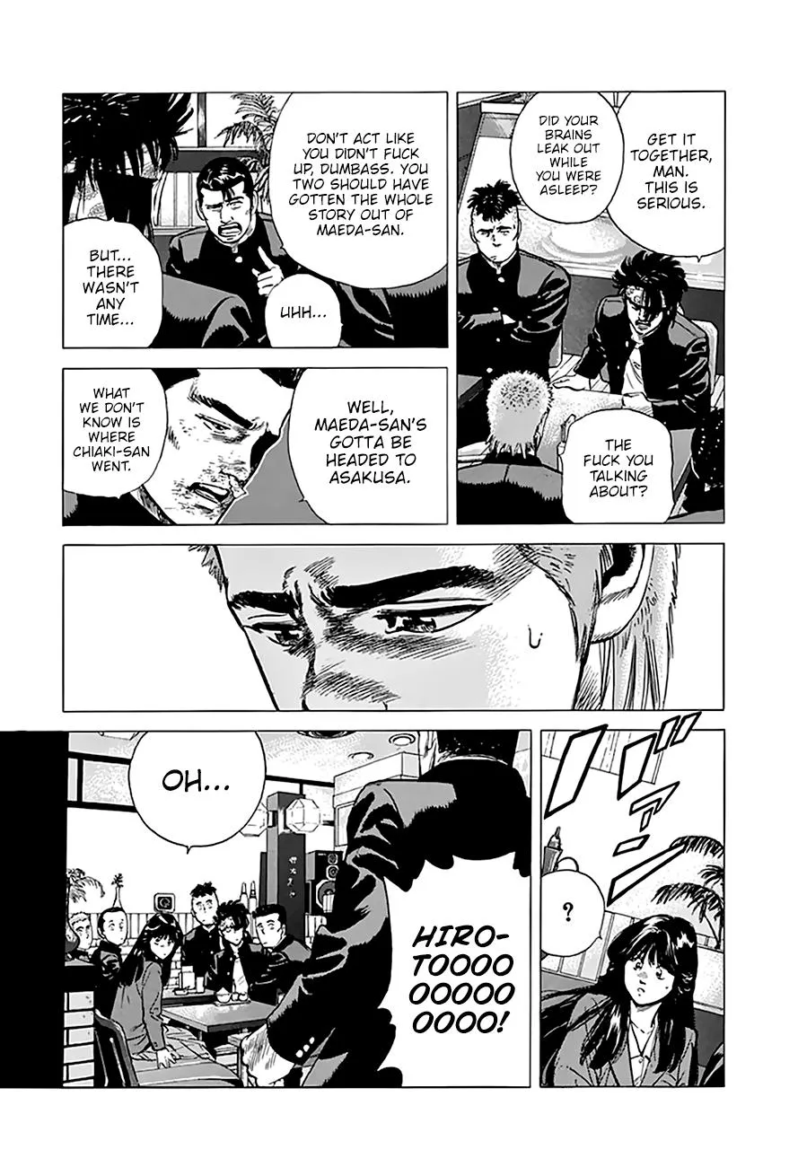 Read Rokudenashi Blues chapter 184 image 14 on Lezhin
