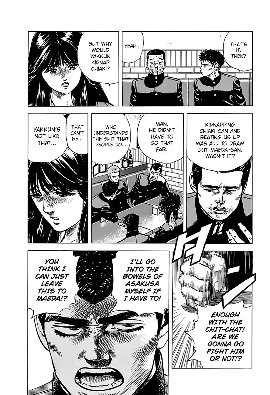 Read Rokudenashi Blues chapter 184 image 17 on Lezhin