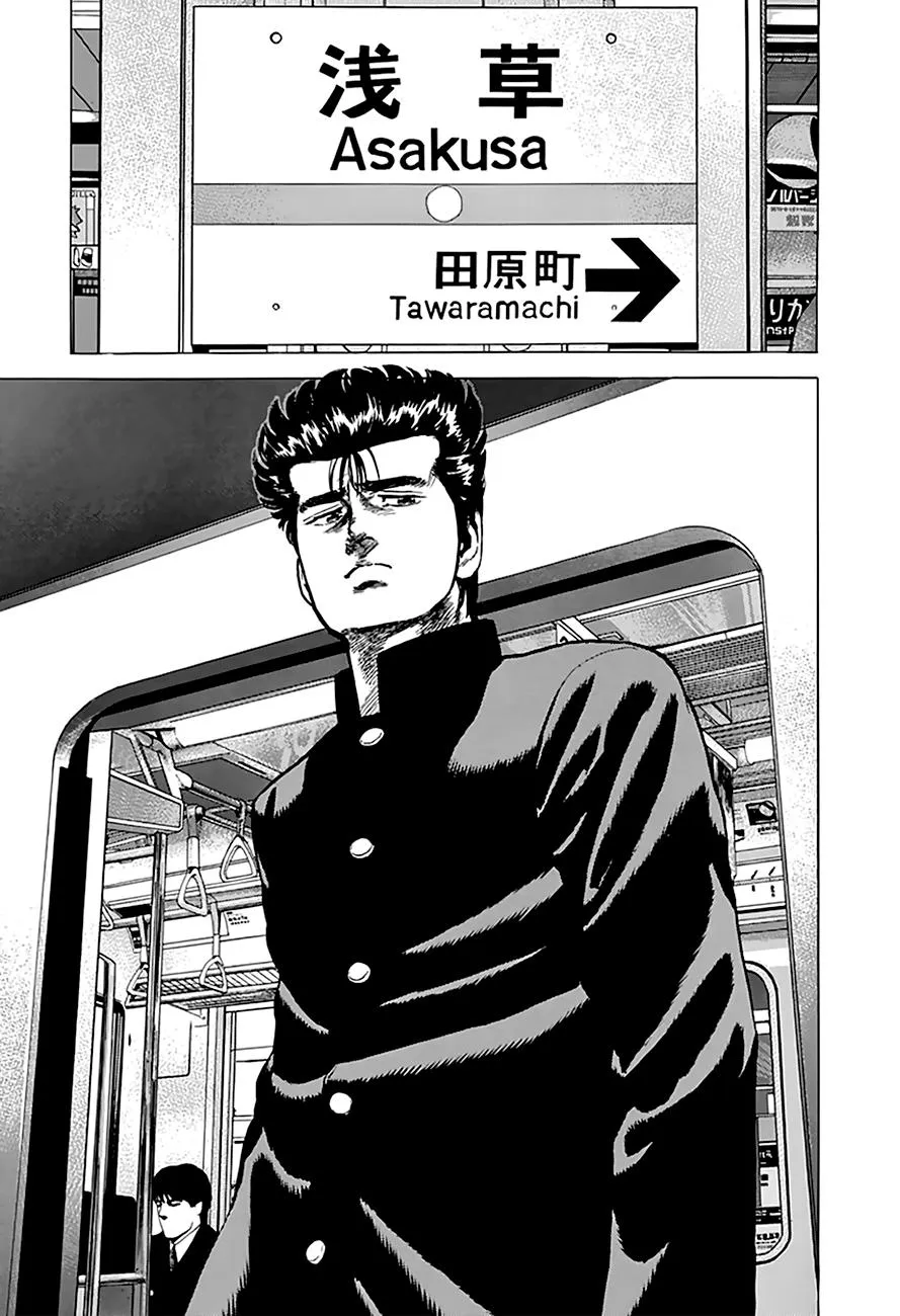 Read Rokudenashi Blues chapter 184 image 18 on Lezhin