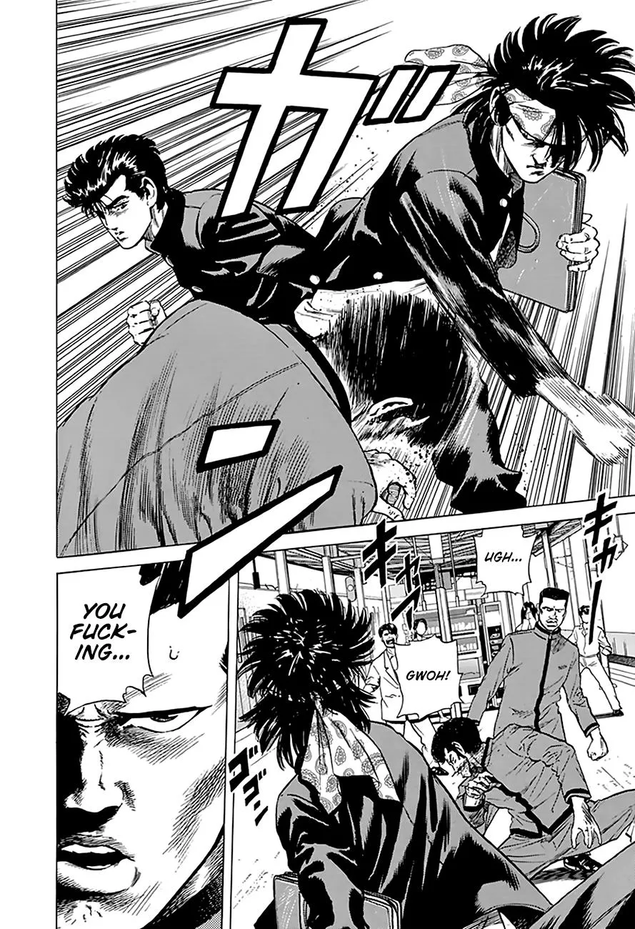 Read Rokudenashi Blues chapter 184 image 3 on Lezhin