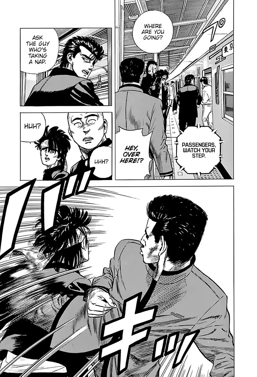 Read Rokudenashi Blues chapter 184 image 4 on Lezhin