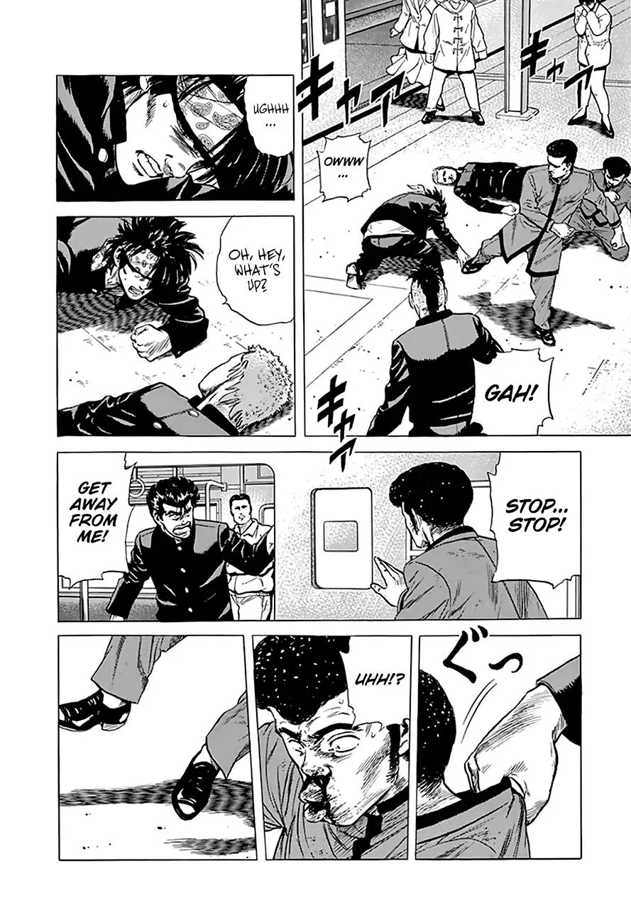 Read Rokudenashi Blues chapter 184 image 5 on Lezhin