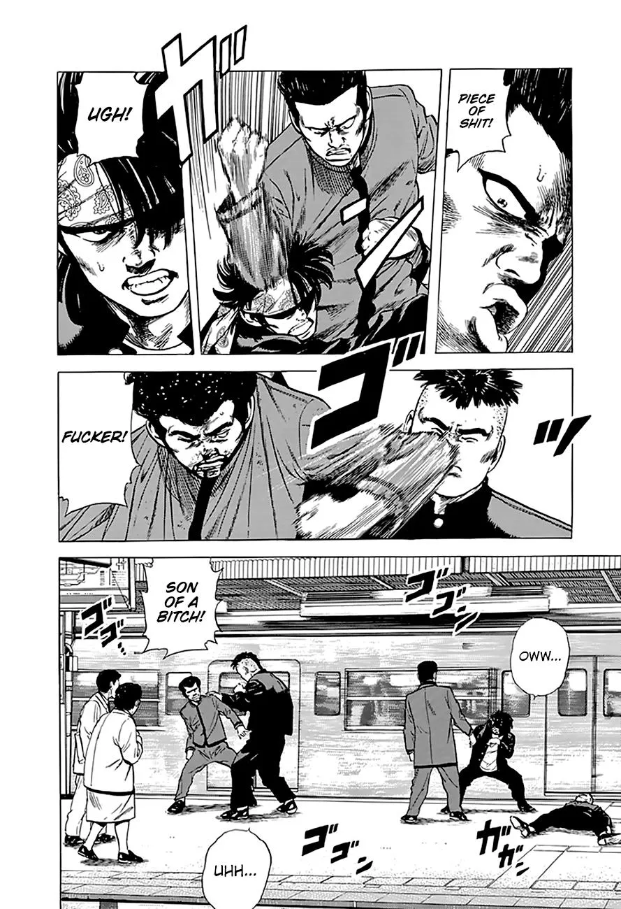Read Rokudenashi Blues chapter 184 image 7 on Lezhin