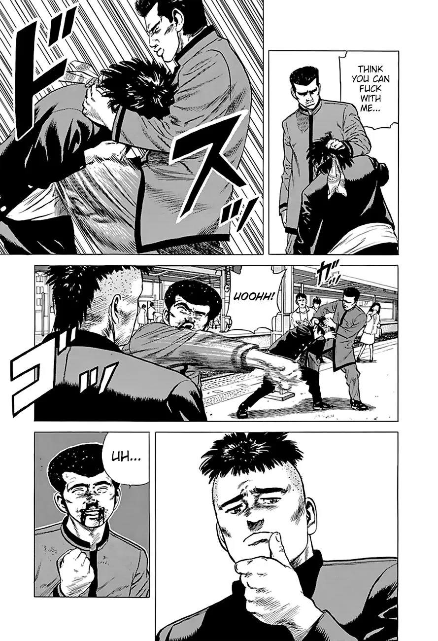 Read Rokudenashi Blues chapter 184 image 8 on Lezhin