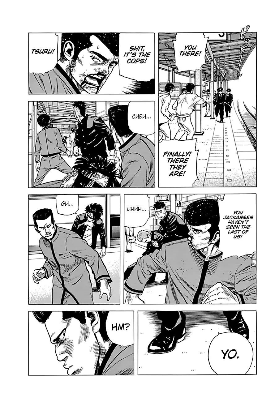 Read Rokudenashi Blues chapter 184 image 9 on Lezhin