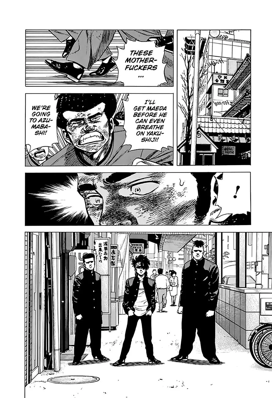 Read Rokudenashi Blues chapter 188 image 10 on Lezhin