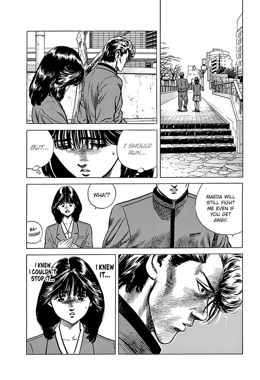 Read Rokudenashi Blues chapter 188 image 12 on Lezhin