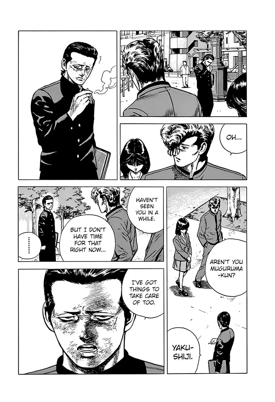 Read Rokudenashi Blues chapter 188 image 13 on Lezhin