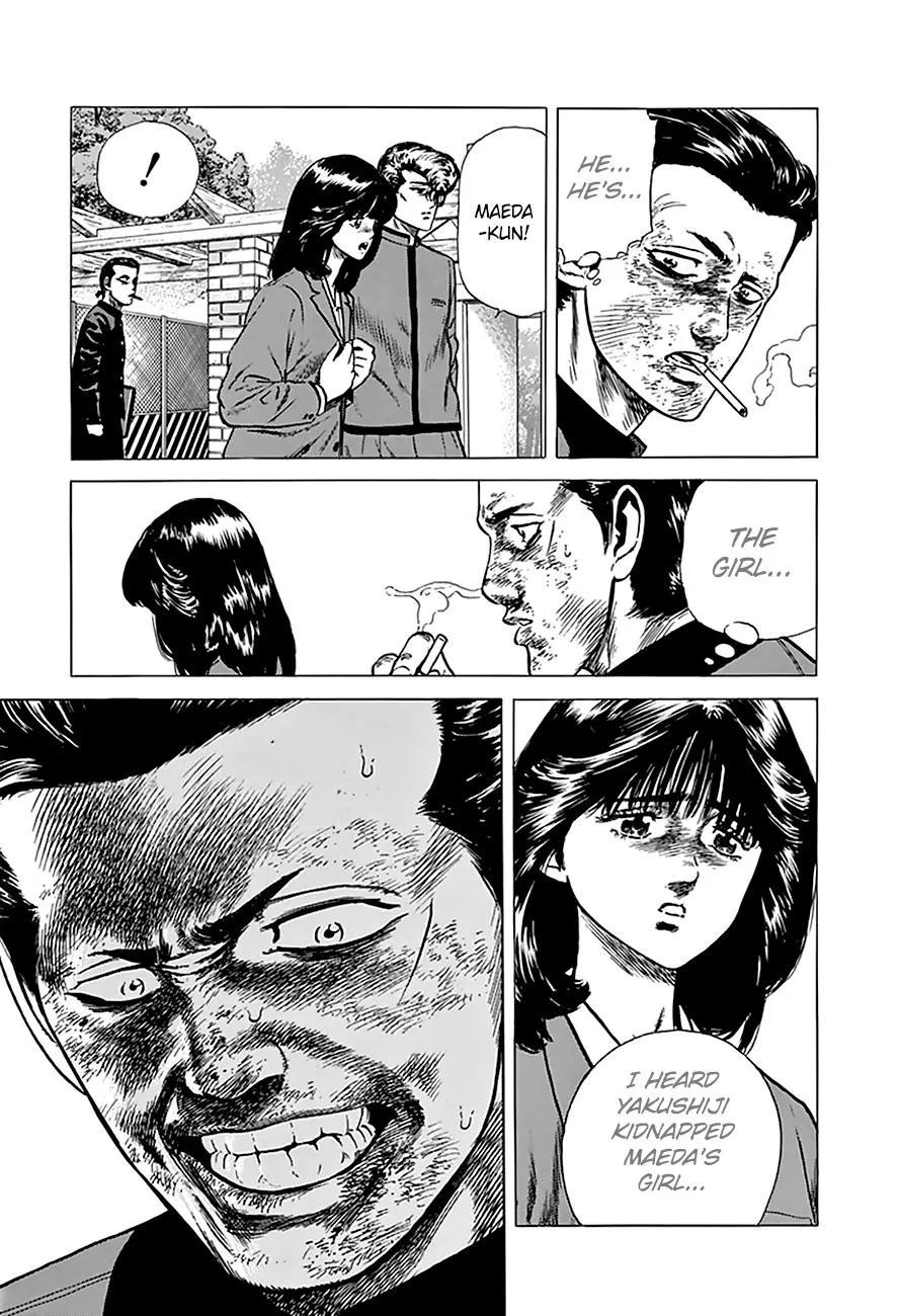 Read Rokudenashi Blues chapter 188 image 15 on Lezhin