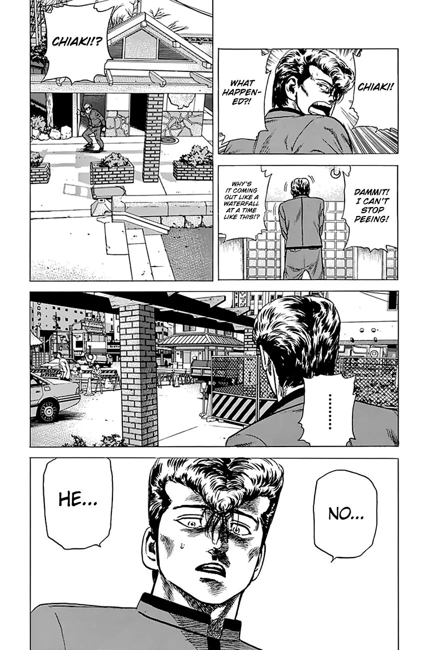Read Rokudenashi Blues chapter 188 image 17 on Lezhin