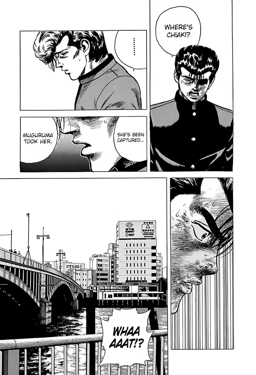 Read Rokudenashi Blues chapter 188 image 19 on Lezhin