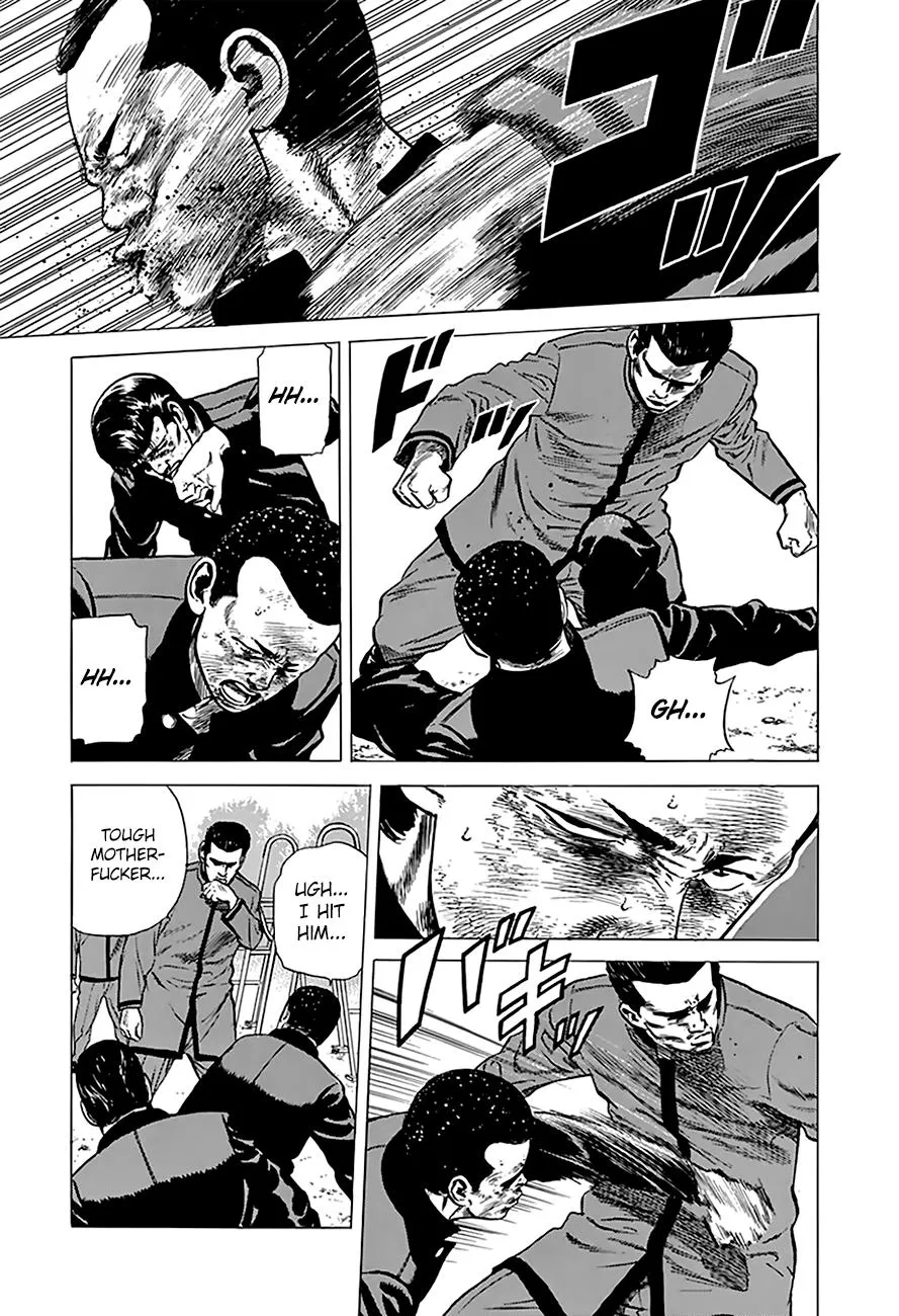 Read Rokudenashi Blues chapter 188 image 3 on Lezhin