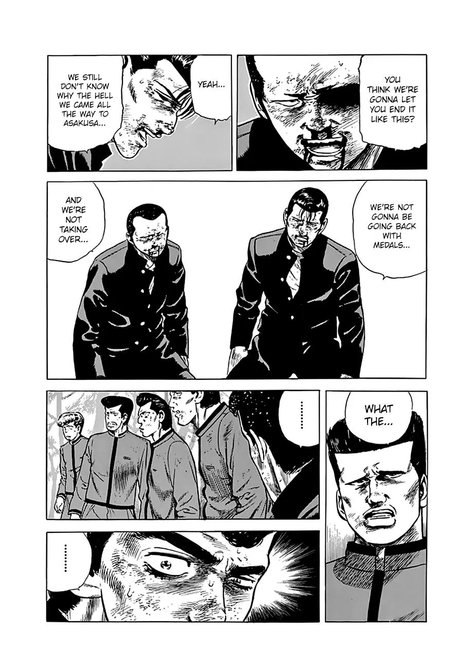 Read Rokudenashi Blues chapter 188 image 4 on Lezhin