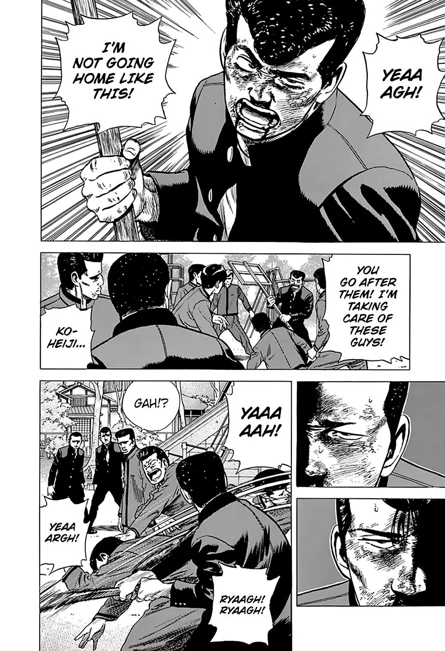 Read Rokudenashi Blues chapter 188 image 6 on Lezhin
