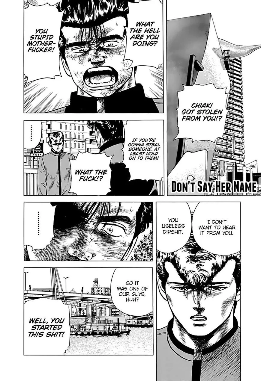 Read Rokudenashi Blues chapter 189 image 1 on Lezhin