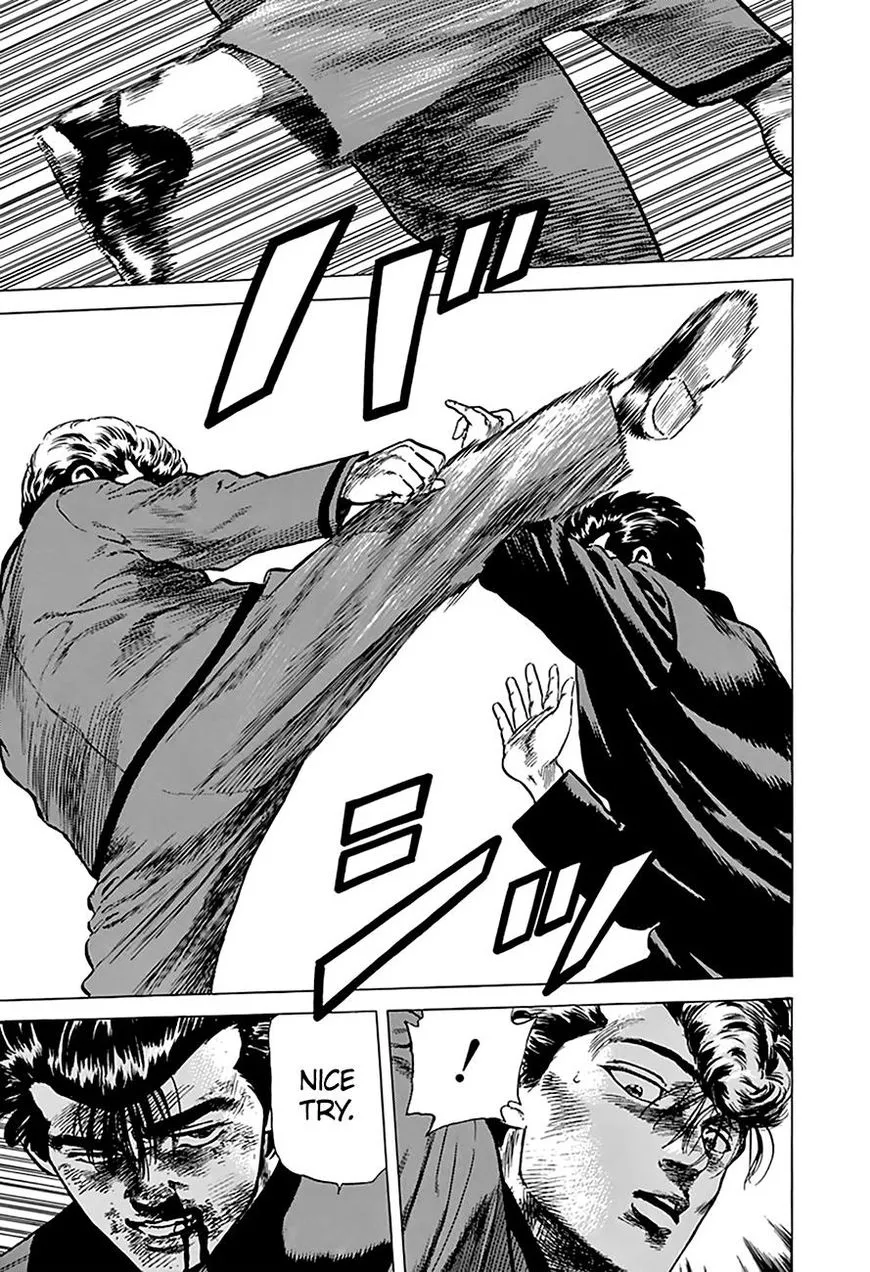 Read Rokudenashi Blues chapter 189 image 10 on Lezhin