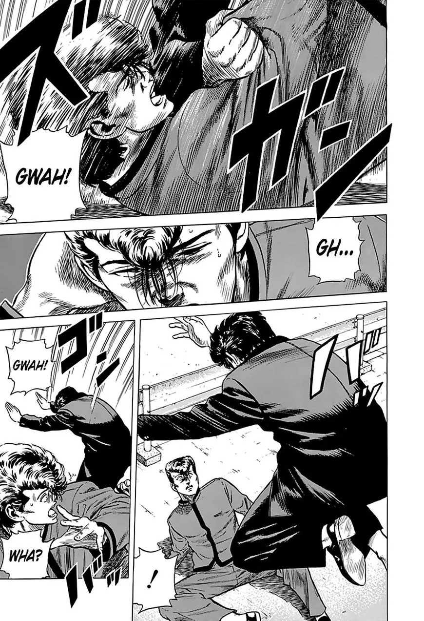 Read Rokudenashi Blues chapter 189 image 12 on Lezhin