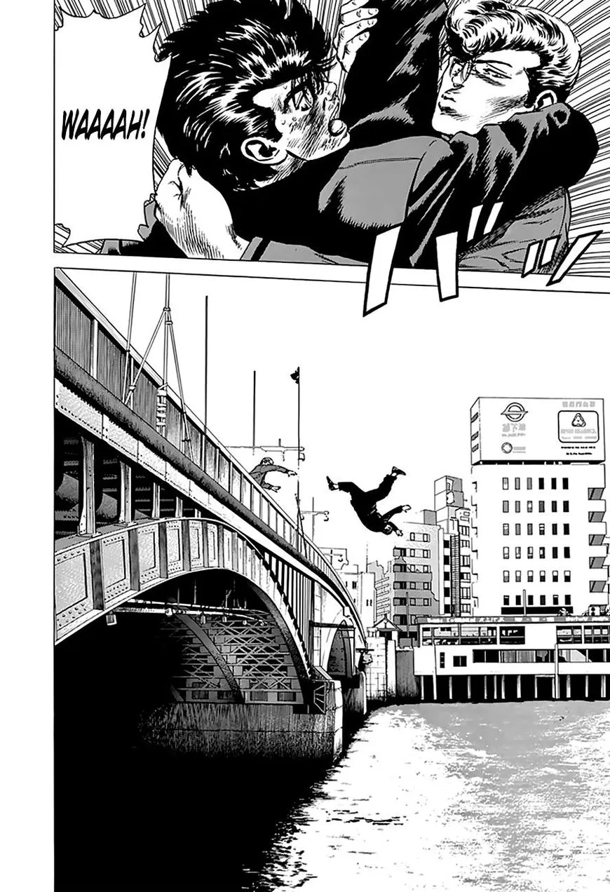 Read Rokudenashi Blues chapter 189 image 17 on Lezhin