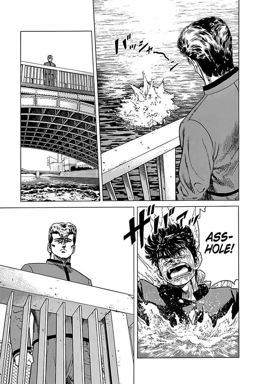 Read Rokudenashi Blues chapter 189 image 18 on Lezhin