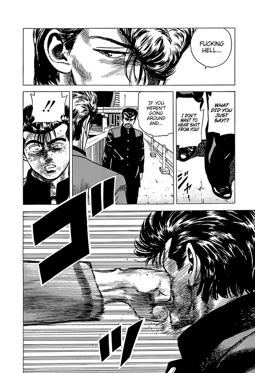 Read Rokudenashi Blues chapter 189 image 3 on Lezhin