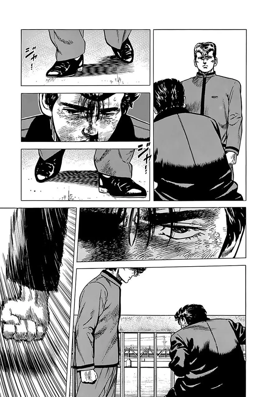 Read Rokudenashi Blues chapter 189 image 6 on Lezhin