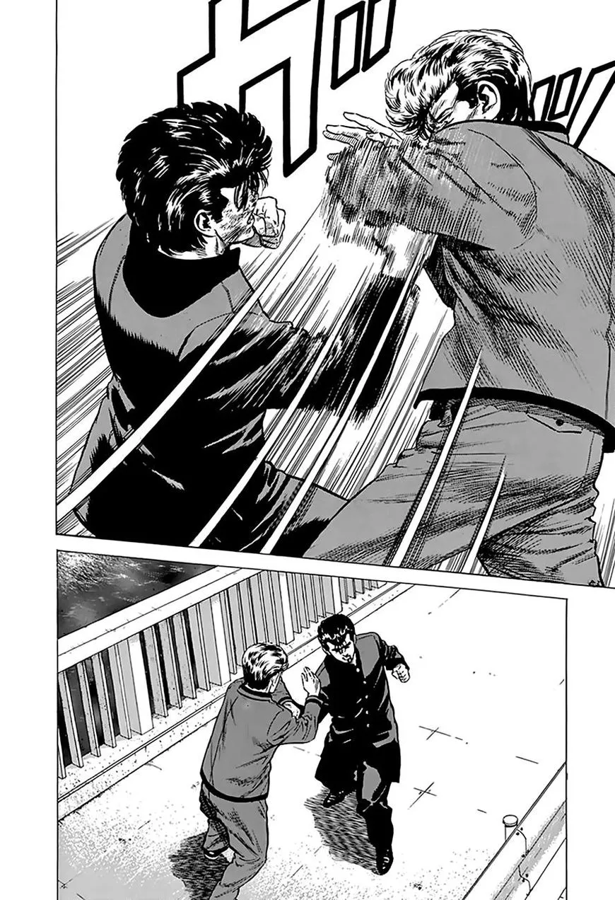 Read Rokudenashi Blues chapter 189 image 7 on Lezhin