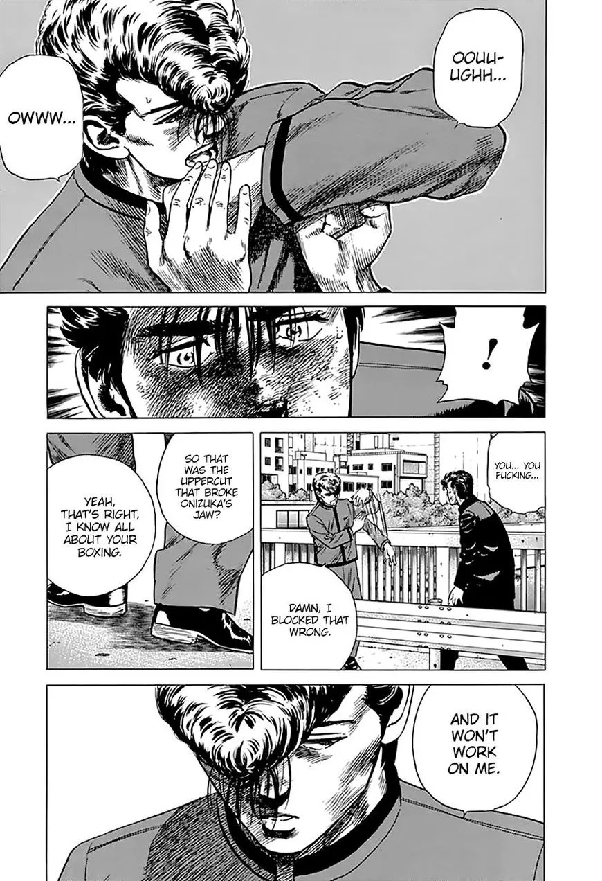 Read Rokudenashi Blues chapter 189 image 8 on Lezhin
