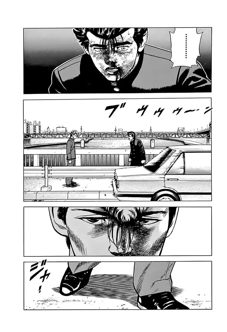 Read Rokudenashi Blues chapter 189 image 9 on Lezhin