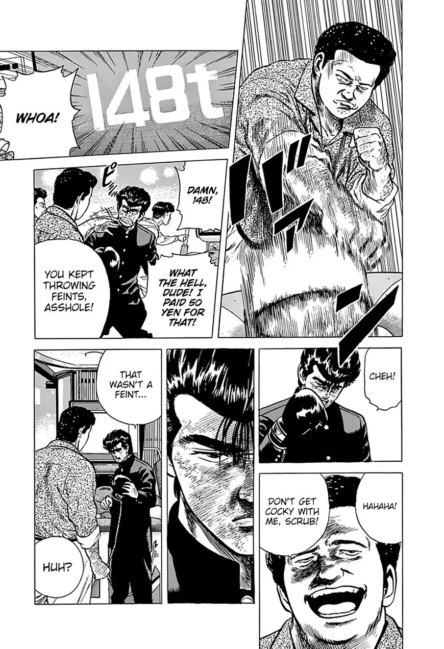 Read Rokudenashi Blues chapter 192 image 12 on Lezhin