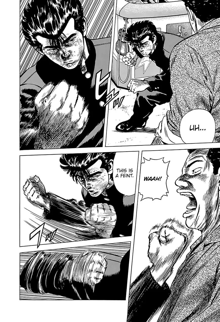 Read Rokudenashi Blues chapter 192 image 13 on Lezhin