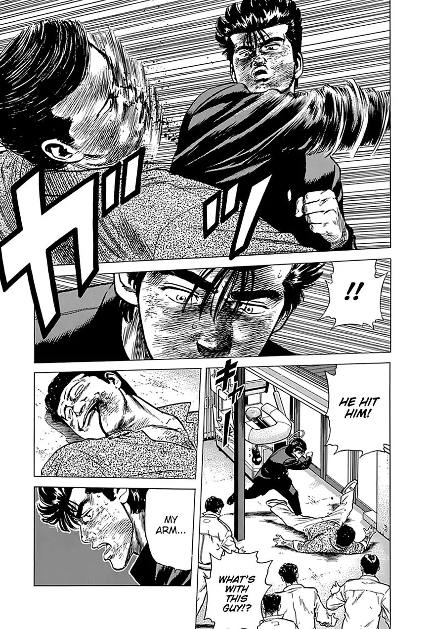 Read Rokudenashi Blues chapter 192 image 14 on Lezhin