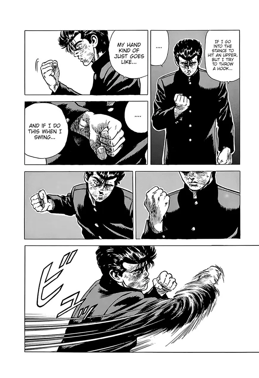 Read Rokudenashi Blues chapter 192 image 15 on Lezhin