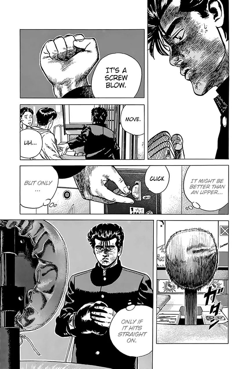Read Rokudenashi Blues chapter 192 image 16 on Lezhin