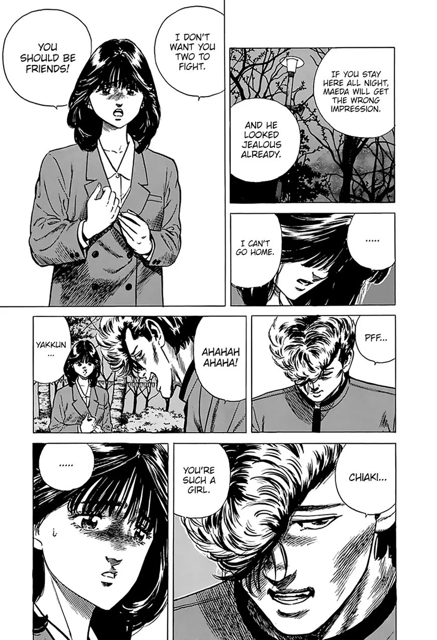 Read Rokudenashi Blues chapter 192 image 2 on Lezhin