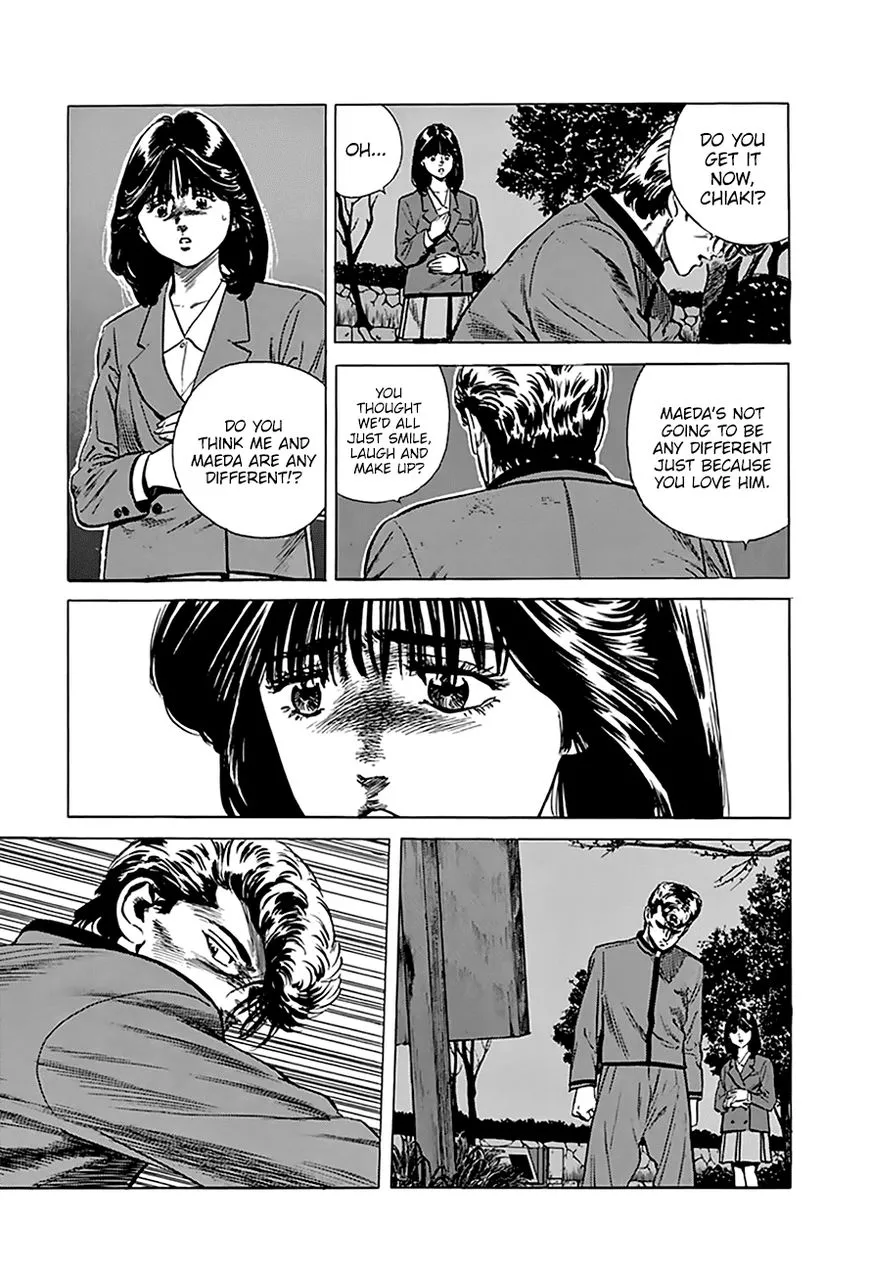 Read Rokudenashi Blues chapter 192 image 4 on Lezhin