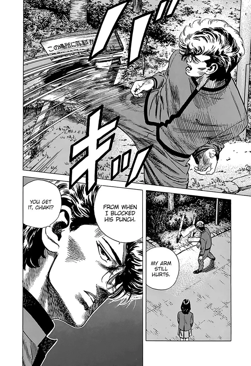 Read Rokudenashi Blues chapter 192 image 5 on Lezhin