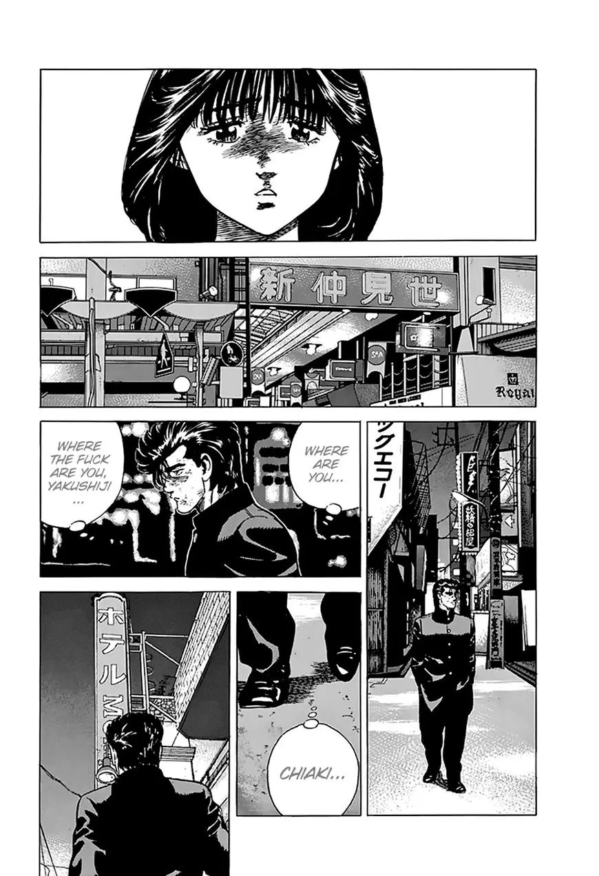 Read Rokudenashi Blues chapter 192 image 6 on Lezhin