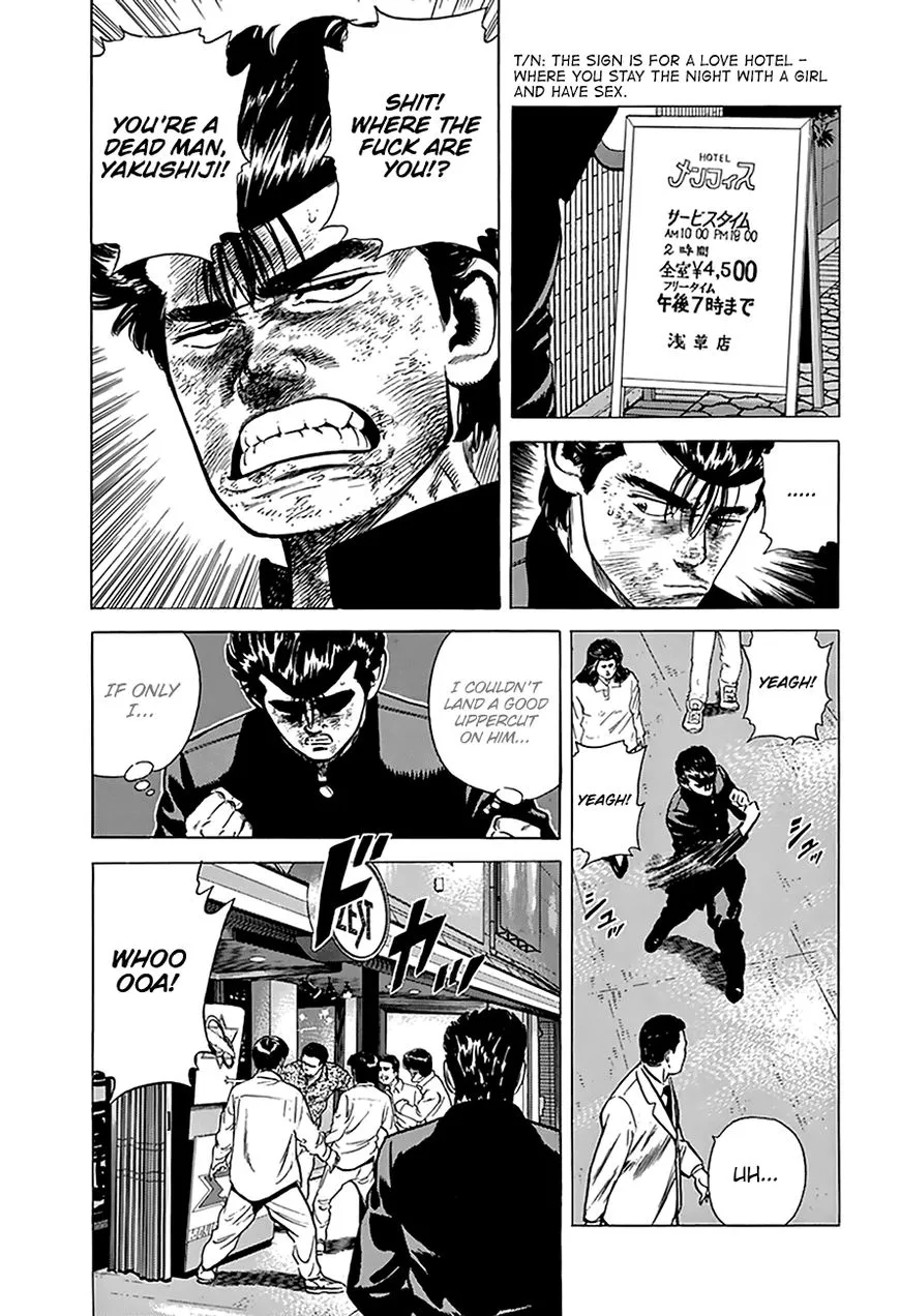 Read Rokudenashi Blues chapter 192 image 7 on Lezhin