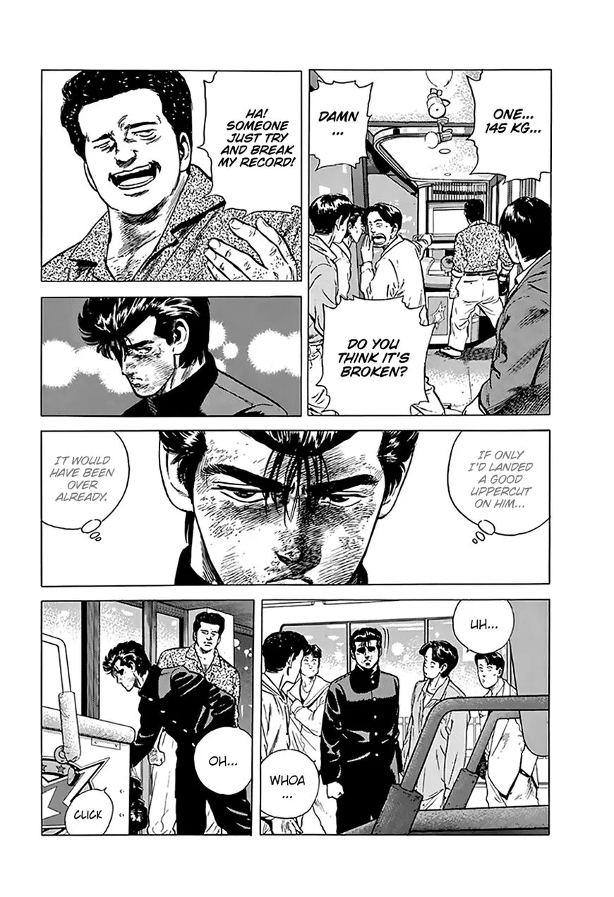 Read Rokudenashi Blues chapter 192 image 8 on Lezhin