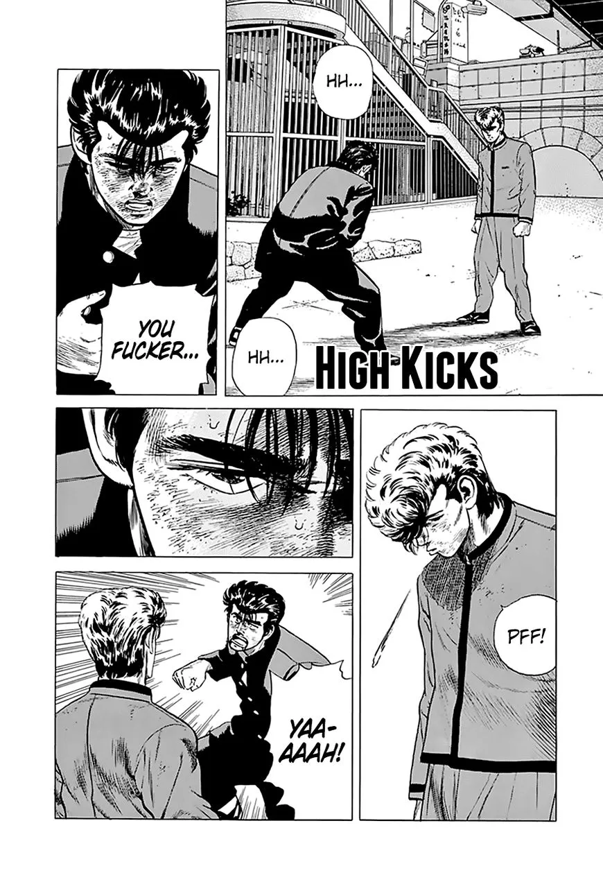 Read Rokudenashi Blues chapter 194 image 1 on Lezhin